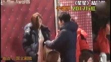 明星最新事件爆料新闻视频,最新事件爆料视频深度解析