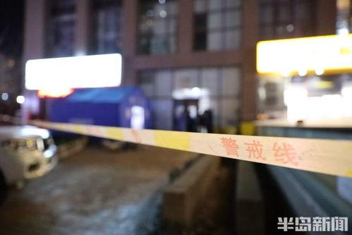 青岛隔离最新爆料消息,揭秘隔离政策调整与居民生活现状 第2张 青岛隔离最新爆料消息,揭秘隔离政策调整与居民生活现状 第2张