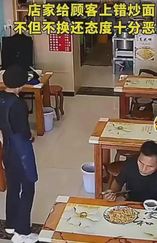 自己爆料冤枉事实视频,还原被冤枉事实的震撼视频