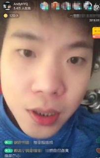 爆料娱乐圈的平台是什么,揭秘幕后真相 第2张 爆料娱乐圈的平台是什么,揭秘幕后真相 第2张