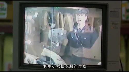 最新出轨吃瓜爆料新闻视频,视频揭露惊人真相,吃瓜群众热议不已 第3张 最新出轨吃瓜爆料新闻视频,视频揭露惊人真相,吃瓜群众热议不已 第3张