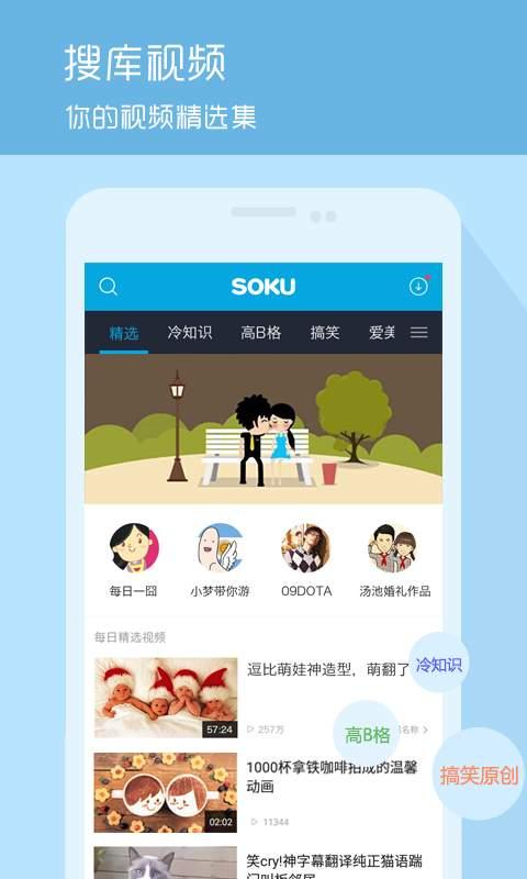 小雾神被爆料了吗视频下载,揭秘背后真相