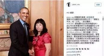 广西吴小姐最新爆料视频,揭秘背后惊人真相 第3张 广西吴小姐最新爆料视频,揭秘背后惊人真相 第3张