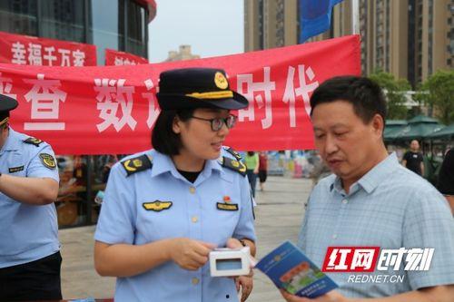 黄兴镇最新爆料新闻,揭秘事件背后惊人真相