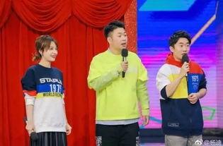 杨迪人品天涯爆料视频,天涯爆料视频引发热议