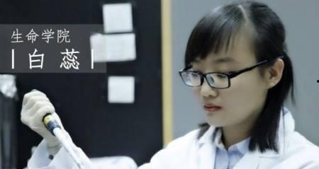 教授与女弟子在线观看,线上互动开启学术新篇章