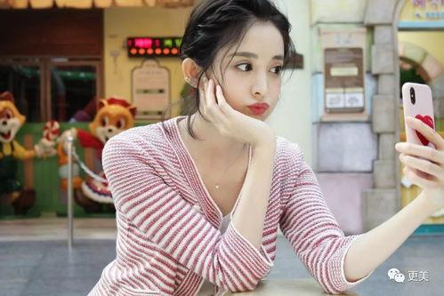 娜扎情感爆料视频大全在线观看,揭秘明星内心世界 第3张 娜扎情感爆料视频大全在线观看,揭秘明星内心世界 第3张