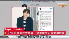 队长 门面 韩娱爆料视频,韩娱爆料视频引热议 第2张 队长 门面 韩娱爆料视频,韩娱爆料视频引热议 第2张