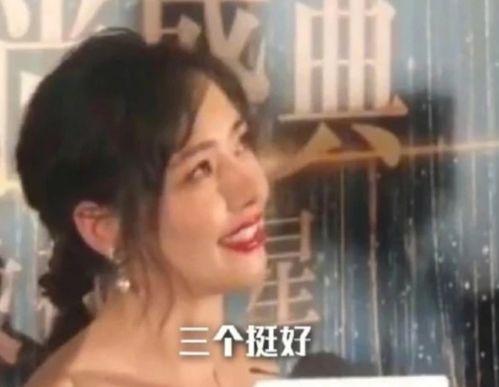 天涯思琳爆料向佐视频,天涯思琳独家爆料背后的故事 第3张 天涯思琳爆料向佐视频,天涯思琳独家爆料背后的故事 第3张