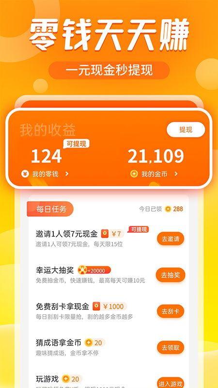 百合加油站爆料视频下载,爆料视频背后的惊人真相