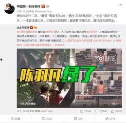 百合加油站爆料视频下载,爆料视频背后的惊人真相 第3张 百合加油站爆料视频下载,爆料视频背后的惊人真相 第3张