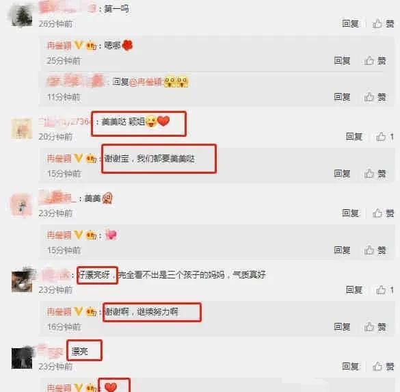 校园吃瓜爆料最新消息,最新吃瓜爆料揭秘校园热点事件