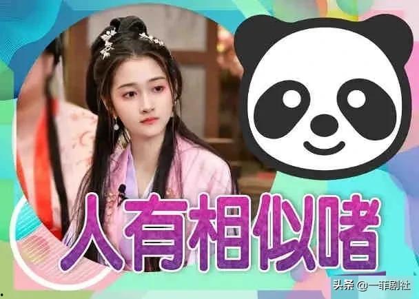 校园吃瓜爆料最新消息,最新吃瓜爆料揭秘校园热点事件 第3张 校园吃瓜爆料最新消息,最新吃瓜爆料揭秘校园热点事件 第3张