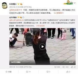 插旗员工爆料视频,真实工作现场曝光 第2张 插旗员工爆料视频,真实工作现场曝光 第2张