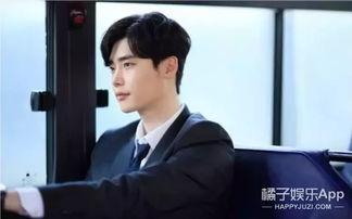 娱乐爆料李钟硕视频,精彩瞬间引粉丝热议 第3张 娱乐爆料李钟硕视频,精彩瞬间引粉丝热议 第3张