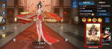 武则天特效爆料视频大全,全方位解析特效爆料视频大全