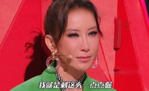 李纹爆料浙江卫视视频播放,揭秘行业黑幕  第2张