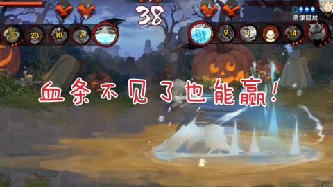 忍者爆料视频完整版,独家完整版内幕大公开 第2张 忍者爆料视频完整版,独家完整版内幕大公开 第2张