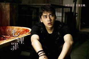 李易峰大粉脱粉爆料视频,揭秘娱乐圈背后的真相 第3张 李易峰大粉脱粉爆料视频,揭秘娱乐圈背后的真相 第3张