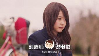 曰本少女在线观看,在线观看背后的青春故事  第2张