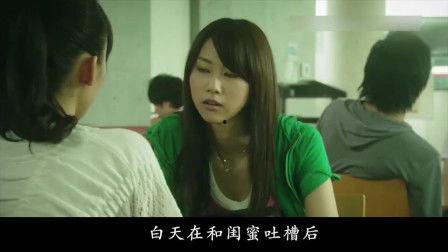 曰本少女在线观看,在线观看背后的青春故事  第3张