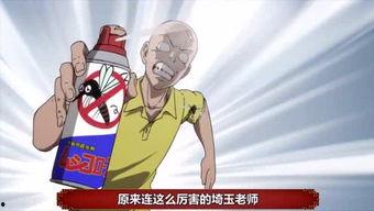 吃瓜群众评娱乐,吃瓜群众视角下的明星八卦解析  第2张