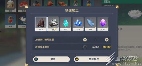 原神3.0爆料最新版,探索新世界,解锁神秘元素与冒险篇章 第2张 原神3.0爆料最新版,探索新世界,解锁神秘元素与冒险篇章 第2张