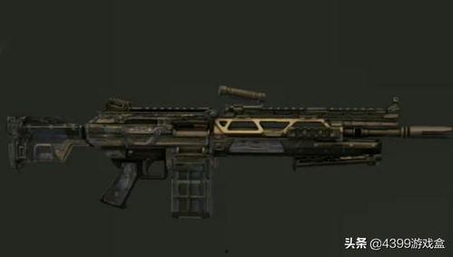 使命召唤武器最新爆料图,神秘武器图曝光,性能参数引热议 第2张 使命召唤武器最新爆料图,神秘武器图曝光,性能参数引热议 第2张
