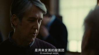 遗产大战在线观看,揭秘家族纷争背后的权力争夺