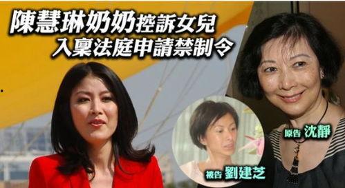 广东婆婆爆料视频大全,揭秘民间生活百态 第3张 广东婆婆爆料视频大全,揭秘民间生活百态 第3张