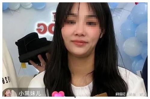 网红爆料樊小慧事件视频,网红爆料引发舆论风暴  第3张