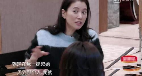 袁咏仪娱乐圈爆料,一场星光璀璨下的暗流涌动 第2张 袁咏仪娱乐圈爆料,一场星光璀璨下的暗流涌动 第2张