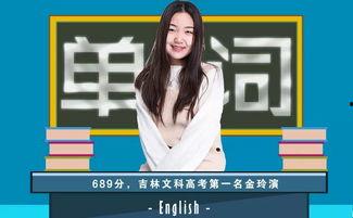 吴凡娱乐爆料视频大全下载,揭秘娱乐圈幕后故事 第2张 吴凡娱乐爆料视频大全下载,揭秘娱乐圈幕后故事 第2张