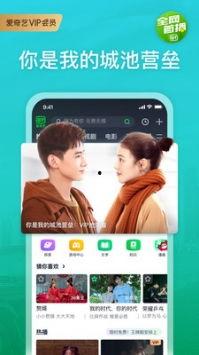 网友爆料唇釉视频下载软件,一键获取美妆教程！  第2张