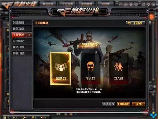 鬼狙沙2最新爆料,神秘势力崛起，全新剧情揭秘