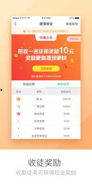 最新实时爆料新闻网站,最新热点事件深度解析  第2张