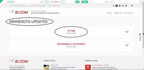 codm最新爆料外网,外网揭秘游戏新内容与更新动态