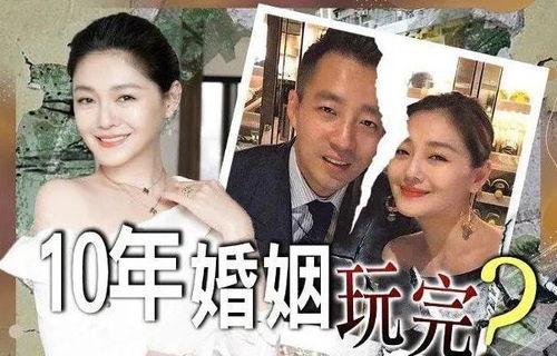 爆料汪小菲视频播放下载,独家爆料瞬间引爆网络 第3张 爆料汪小菲视频播放下载,独家爆料瞬间引爆网络 第3张