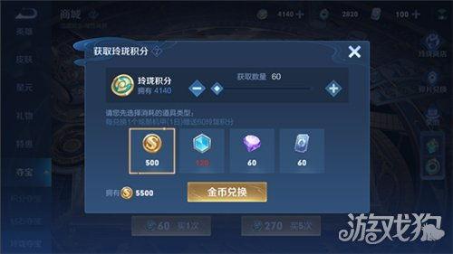 白鹭夺宝爆料视频,视频爆料揭示宝藏背后的神秘故事