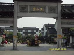 昆山都市爆料最新消息,最新突发事件引发社会关注 第2张 昆山都市爆料最新消息,最新突发事件引发社会关注 第2张