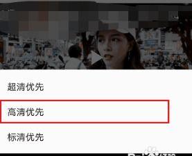 吃瓜渣男视频下载免费,免费下载背后的真相  第2张