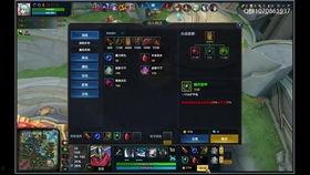 风影爆料技能介绍视频,揭秘神秘技能，一窥游戏新境界