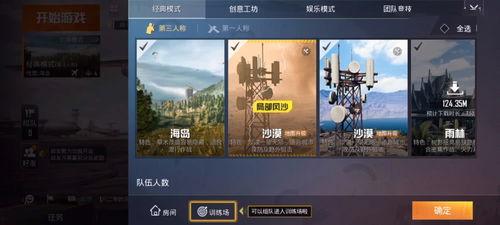 风影爆料技能介绍视频,揭秘神秘技能,一窥游戏新境界 第3张 风影爆料技能介绍视频,揭秘神秘技能,一窥游戏新境界 第3张