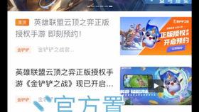 剪映怎么做娱乐爆料封面,创意设计，一键生成