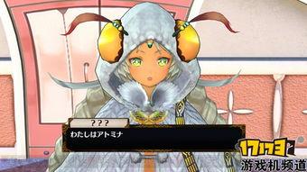 菲利斯最新爆料,娱乐圈背后的惊人真相 第2张 菲利斯最新爆料,娱乐圈背后的惊人真相 第2张