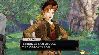 菲利斯最新爆料,娱乐圈背后的惊人真相 第3张 菲利斯最新爆料,娱乐圈背后的惊人真相 第3张