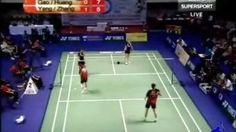 草神爆料羽毛球视频大全,草神爆料视频大全精华汇总 第2张 草神爆料羽毛球视频大全,草神爆料视频大全精华汇总 第2张