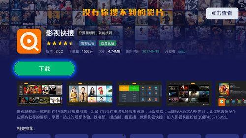 百色今日爆料新闻直播视频,直播视频揭示最新热点事件