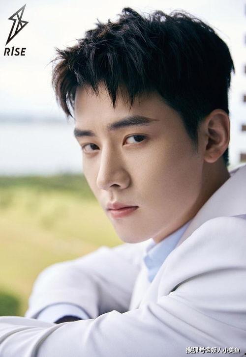 任豪是谁爆料的啊视频,是谁在背后爆料的“啊视频” 第3张 任豪是谁爆料的啊视频,是谁在背后爆料的“啊视频” 第3张