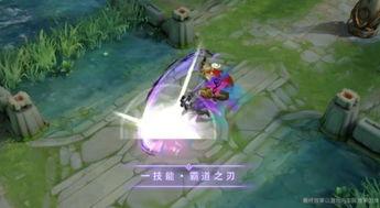 最新爆料曹老板新皮肤,神秘力量觉醒,引领潮流新风尚 第2张 最新爆料曹老板新皮肤,神秘力量觉醒,引领潮流新风尚 第2张